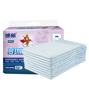 Sous-couche jetable à absorption double cœur, <span class=keywords><strong>protection</strong></span> toute la nuit, sous-couche jetable de qualité médicale - Product Image 6