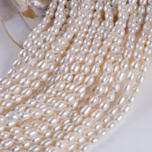 Perles de riz d'eau douce naturelles de 5-6 mm, couleur blanche, vente en gros du fabricant, pour la fabrication de bracelets et de colliers faits main - Product Image 4