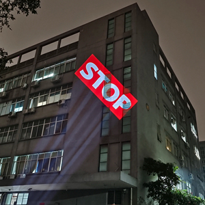 Công suất cao Hot Bán Logo Ánh Sáng IP65 200W 300W gobo chiếu ngoài trời - Product Image 3