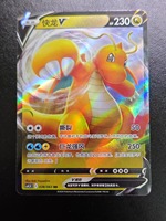 Offre Spéciale personnalisé Premium chinois Pokemoned CS4.5C flamme danse à collectionner dessin animé commerce Poker cartes jeux de société de haute qualité