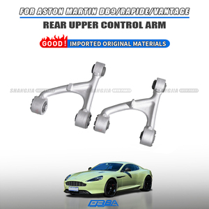 แขนสวิงสำหรับรถ Aston Martin 07-17 DB9ด้านหลังแขนแกว่ง AD43-5K743-AA อะลูมิเนียมสำหรับรถ Aston Martin 07-17 - Product Image 2