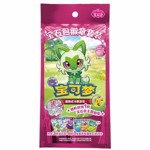 YB TCG Supply - Paquete de Gemas del 30 Aniversario, Tarjeta de Juego con Lámina Metálica, Estuche Magnético de Papel, Ilustración de <span class=keywords><strong>Primer</strong></span> Socio, Trio Inicial - Product Image 1