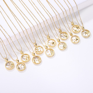쉘 펜던트 조디악 목걸이 12 징후 스털링 실버 925 골드 디스크 펜던트 목걸이 생일 - Product Image 5