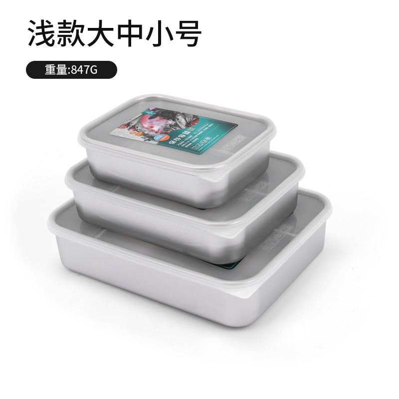 ชุดเครื่องนอนสามชิ้นสีอ่อน (เล็ก กลาง ใหญ่)