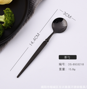 Couverts en acier inoxydable DFC0316, manches ronds, cuillère, fourchette, couteau, avec boîte en plastique portable. - Product Image 5