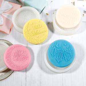 DIY Handicraft Cake <b>Baking</b> Mold | Perfect for Creative <b>Baking</b> Projects - Product Image 1