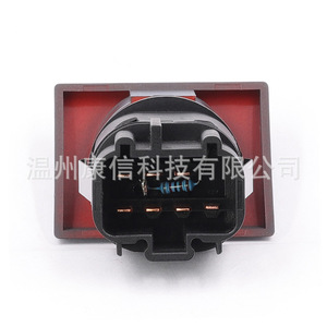 Interruptor de Luces de Advertencia 7T1T13A350AA para Ford Transit, Sistemas de Iluminación para Camiones - Product Image 1