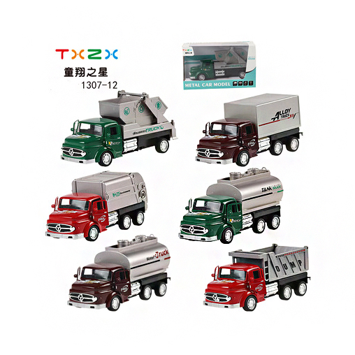 Hot sale 2021 new pull-back alloy model truck toy 2 open door 1:55 with sound light car toy made in China