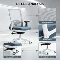 La chaise de bureau en maille au design moderne, réglable en hauteur pour la réception de bureau, convient également à un usage domestique.