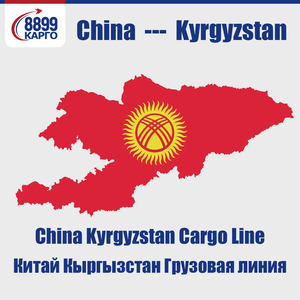 8899 Международная логистическая Фотографическая аппаратура и аксессуары для поставщиков и доставка <span class=keywords><strong>DDP</strong></span> в Россию/Кыргызстан/Казахстан - Product Image 6