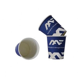 Gobelet en papier jetable personnalisable et biodégradable pour l'eau, imprimé sur mesure, 6 oz et 9 oz - Product Image 2