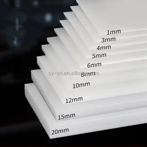 ポリプロピレンプラスチックボード、食品グレード、厚さ1mm、認定安全 - Product Image 1