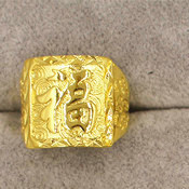 Anillo de latón vietnamita para hombre, moneda de euro de estilo arena chapada en oro, anillo de Mantra en vivo dominante de seis caracteres - Product Image 6