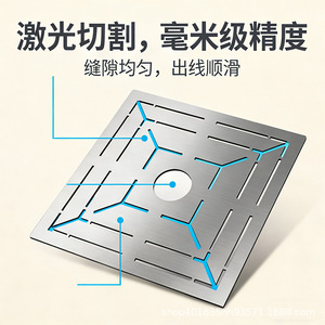 Regla de drenaje de acero inoxidable en forma de U, herramienta universal para colocación de azulejos y perforación, accesorio de construcción - Product Image 2