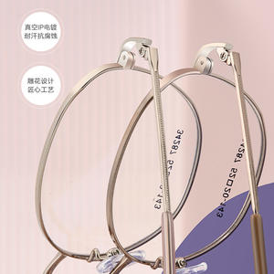 Lunettes de vue rétro à monture métallique ronde 52-20-143 unisexe pour visage ovale, pont moyen, fabriquées à Danyang - Product Image 4