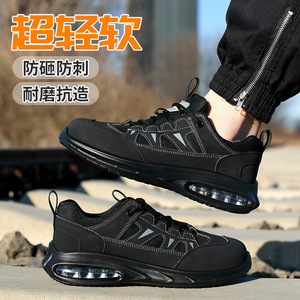 Safety Shoes Steel Toe Cap Anti Smashing Puncture Resistant Breathable Shock Absorbing Construction Work Men Black - Product Image 3