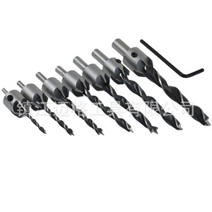 Lingxian Woodworking Chamfering Tool Set 4Pc 7Pc With Small Wrench Five Flute Reamer For Steel Drilling - Product Image 2