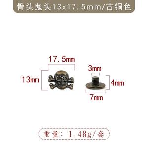 برشام رأس جمجمة شبح هالويا سهل الاستخدام برشام ملابس غريبة أحذية وقبعات شبح إكسسوارات - Product Image 4