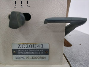 Máquina de Coser Industrial Zigzag de Alta Velocidad Automática RN-20U43 <span class=keywords><strong>con</strong></span> Motor de Una Aguja para <span class=keywords><strong>Costura</strong></span> en Espiga Curva a Bajo Precio - Product Image 3