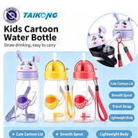 Bouteille d'eau de sport pour vélo, football, extérieur, portable, en plastique sans BPA, pour enfants