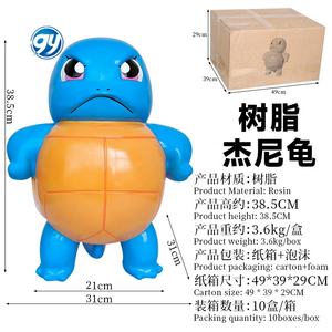 <span class=keywords><strong>Figurine</strong></span> en résine Tsundere Squirtle Pokemoned, <span class=keywords><strong>grande</strong></span> <span class=keywords><strong>taille</strong></span>, modèle d'action Cubone, décoration, vente en gros, objet de collection - Product Image 2