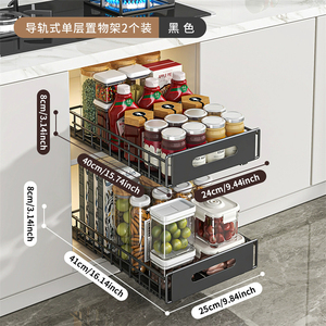 Étagères magnétiques fortement mobiles Organisateur magnétique de support à épices pour réfrigérateur et <span class=keywords><strong>machine</strong></span> à <span class=keywords><strong>laver</strong></span> - Product Image 6