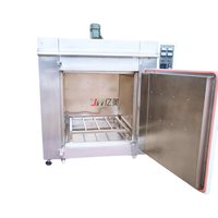 Four de séchage industriel à haute température de 500 degrés Celsius pour le traitement des plastiques et des produits chimiques, équipement de chauffage à air chaud 380V