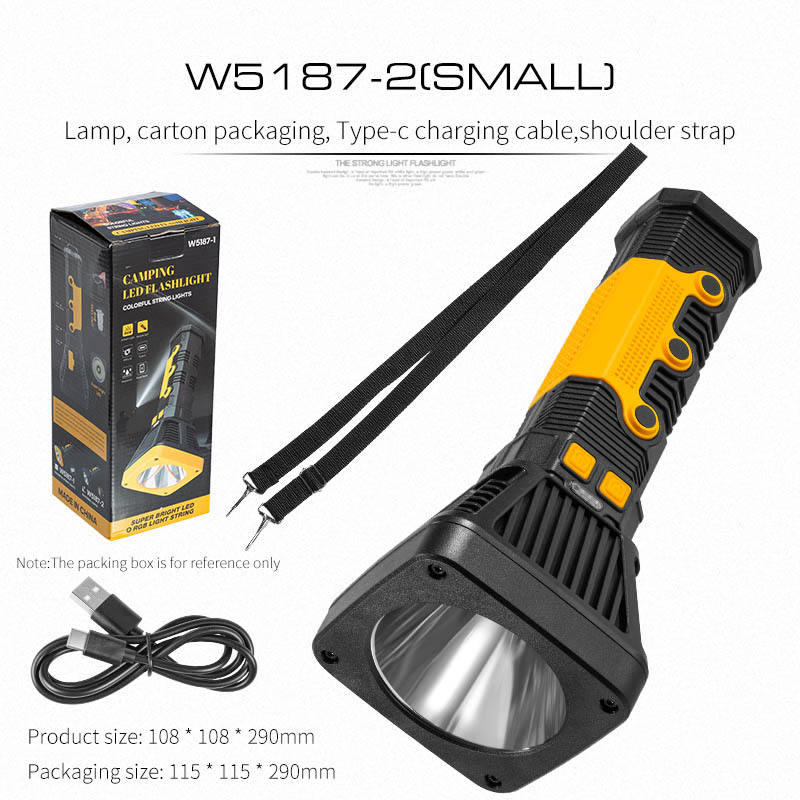 W5187-1 petit carré (avec bande lumineuse colorée)