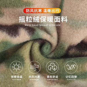 Winter Fleece Balaclava Hat With Face Mask For Skiing Hiking Cycling Outdoor Activities 100 Polyester Warm Windproof Unisex - Product Image 5