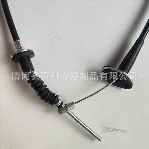 Cable de Embrague Toyota Suzuki 23710-84302, Pieza de Repuesto Hino para Reparación de Automóviles - Product Image 3