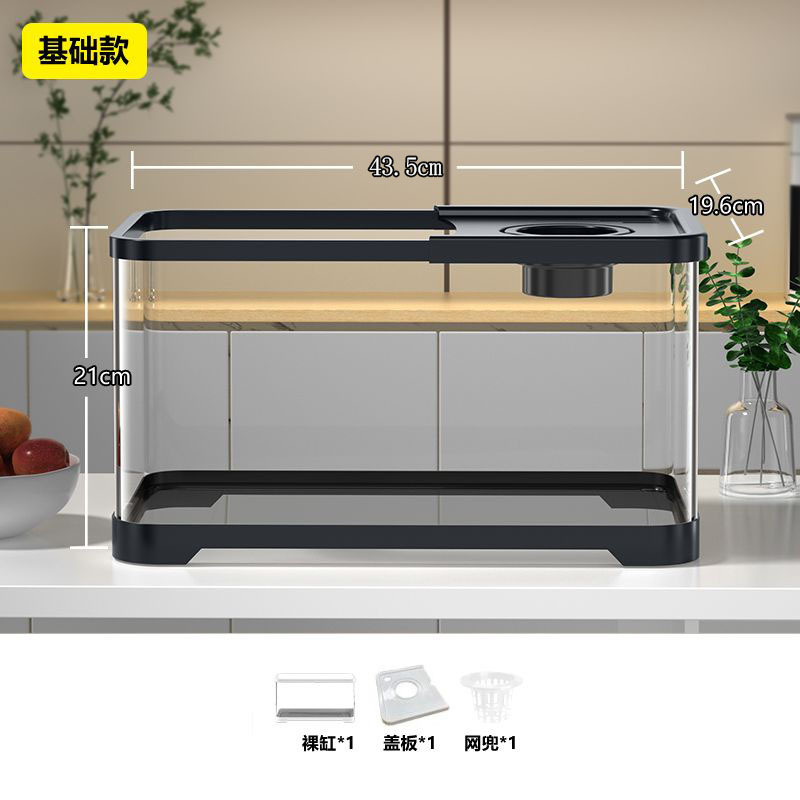 Modèle de base noir à 45 cylindres