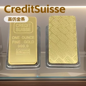 Mini lingot de buffle en titane plaqué or et argent, 1 gramme, cadeau artisanal, fabrication sur mesure - Product Image 2