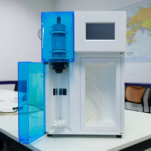 바이오스텔라 두마 질소 분석기 - Product Image 4