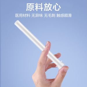 Applicateur vaginal stérile jetable Cofoe Hky 5 pour usage gynécologique - Product Image 2