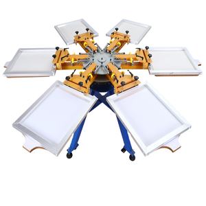 Precio Competitivo, Máquina de Serigrafía Manual Tipo Carrusel, Prensa de Serigrafía de 4-6-8 Colores para Camisetas - Product Image 1