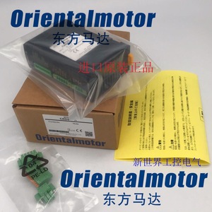 Driver de moteur Orientalmotor CRD514-K 24V DC 10A 5W pour contrôle industriel - Product Image 1