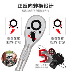 ประแจวงล้อขนาดเล็ก Hi-Spec 1/4 นิ้ว ผลิตจากเหล็กโครเมียมวาเนเดียม สำหรับงาน DIY - Product Image 2