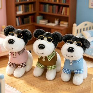Portachiavi in Peluche a Forma di <span class=keywords><strong>Mini</strong></span> Cane Personalizzato, Cucciolo Vestito con Occhiali, Giocattolo Morbido Imbottito per Decorazione Borsa, Fabbrica OEM ODM - Product Image 2