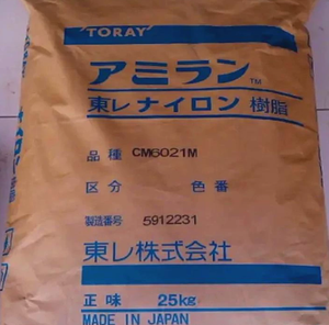 PA6 Japon Tosoh U121 Matériau résistant aux produits chimiques à viscosité moyenne et à fort impact pour les boîtiers électroniques automobiles - Product Image 1