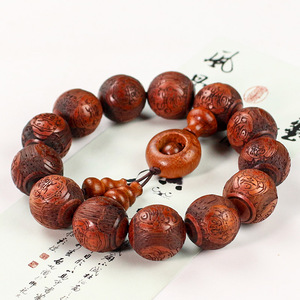 <b>Red</b> Sandalwood Beaded <b>Bracelet</b> 18Mm Carved Fortune Design Unisex Cultural Jewelry - Product Image 3