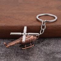 Porte-clés mousqueton en alliage de zinc en forme d'hélicoptère 3D vintage en métal - Porte-clés avion rétro tendance pour hommes, léger