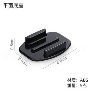 Correas de Pecho y Casco de Alta Calidad para Cámaras GoPro Yi y DJI Action, Base en Forma de J con Adhesivo 3M, Paquete de Accesorios - Product Image 5