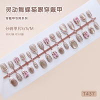 Ongles à presser T437 faits main, motif œil de chat et pois, avec nœud, style INS, réutilisables, en ABS de qualité supérieure, en gros, en stock