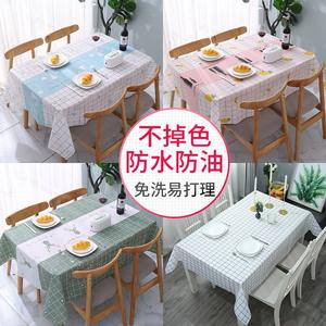 Mantel de Estilo Nórdico, Impermeable, Resistente al Aceite, con Diseño a Cuadros, para Mesa de Comedor, Mesa de Café, Escritorio, Rectangular, Estampado - Product Image 1