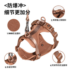 National <b>Pet</b> Dog <b>Harness</b> 900D Nylon Explosion Proof Adjustable For Medium Dogs - Product Image 1