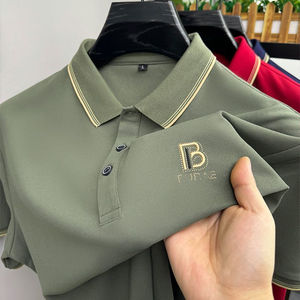 Polo para Hombre con Logotipo Personalizado Bordado, Polo Deportivo de Poliéster, Polo Casual de Manga Corta para Verano - Product Image 5