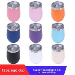 Thermos isotherme en acier inoxydable 304 à double paroi de 12 oz pour voiture, design coquille d'œuf, couleur vin rouge - Product Image 2