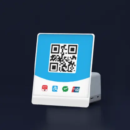 low price scan code voice broadcast cloud speaker for POS cash register payment from China manufacturer