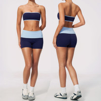 Ensemble de yoga court 2 pièces |   Ensemble soutien-gorge bandeau et short color block sans bretelles |   Tenues de sport cousues pour femmes