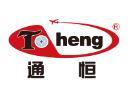 Gaoyao Jinli Tongheng Hardware Factory logo